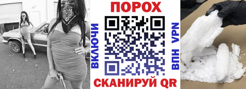 Amphetamine VHQ  Бронницы 