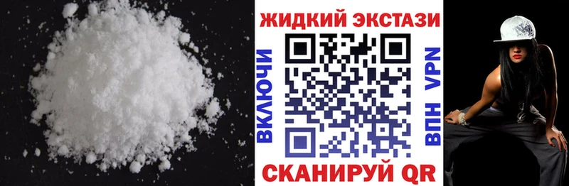 купить наркоту omg онион Бутират бутик Бронницы