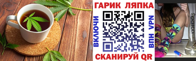 Canna-Cookies конопля  сколько стоит  блэк спрут ССЫЛКА  Бронницы 