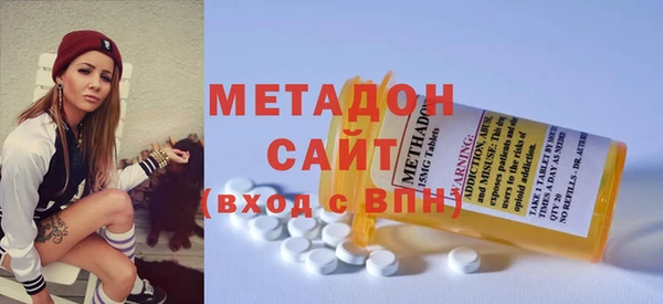 соль курить ск Аркадак