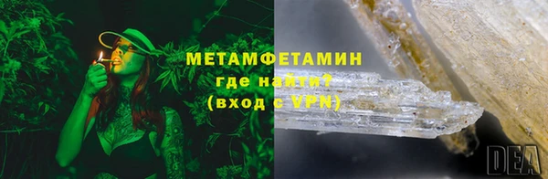марихуана Переславль-Залесский