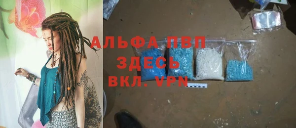 мет Пестово