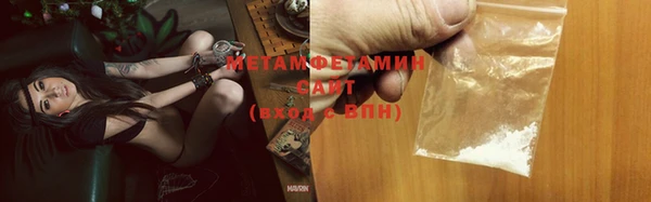 соль курить ск Аркадак