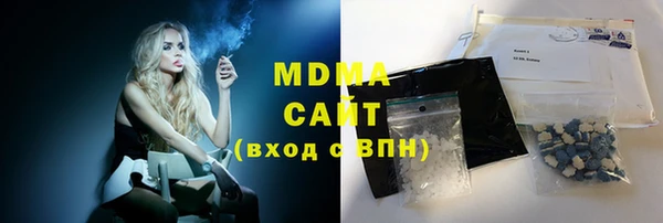 наркотики Пересвет