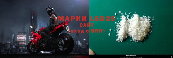 мет Пестово