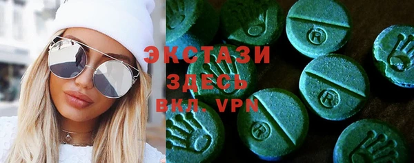 наркотики Пересвет