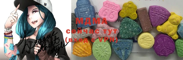марихуана Переславль-Залесский