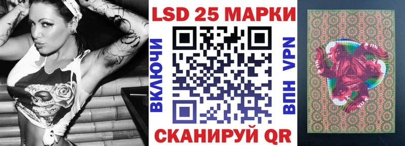 МЕГА как зайти Бронницы Наркотические марки 1,5мг закладка